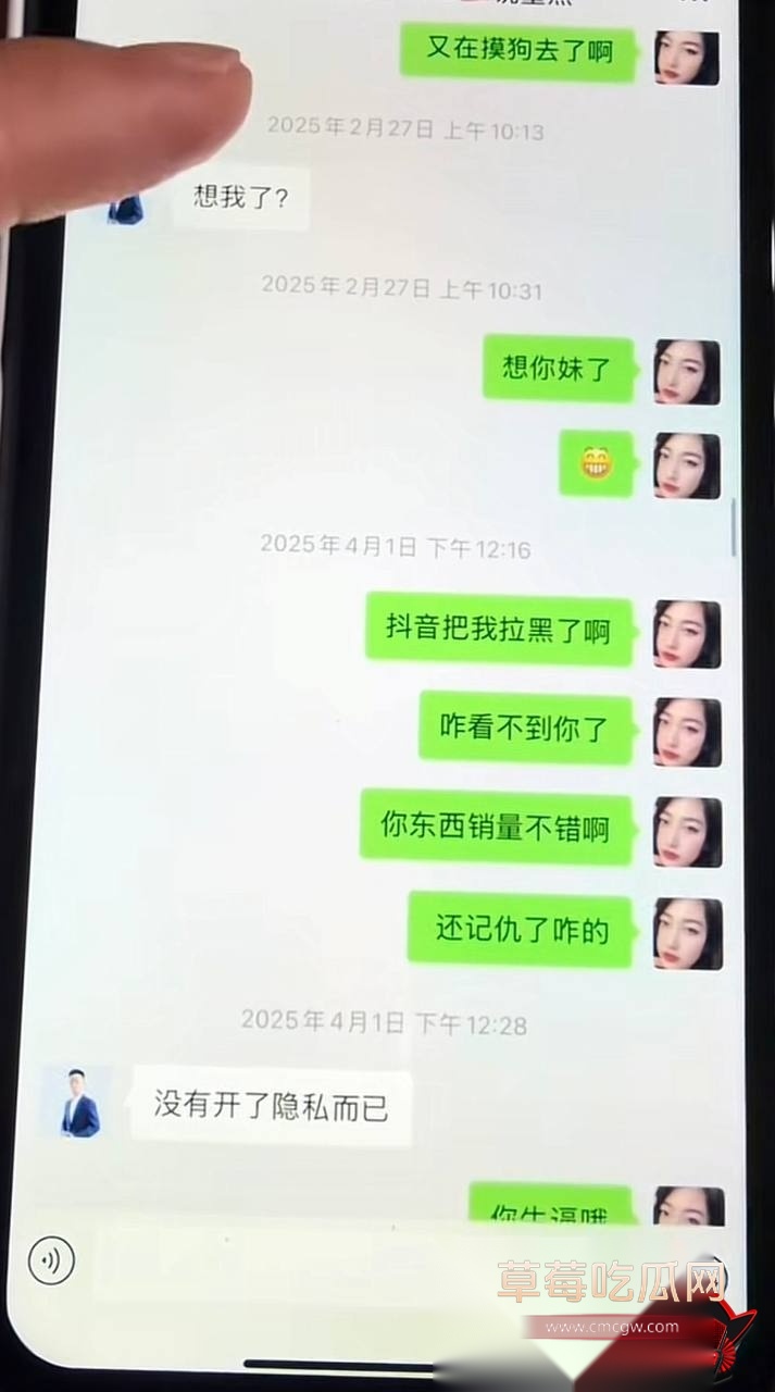 小唐10