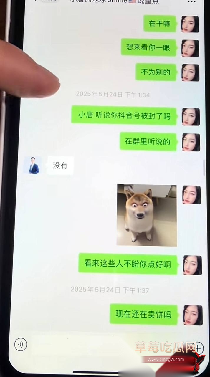 小唐14