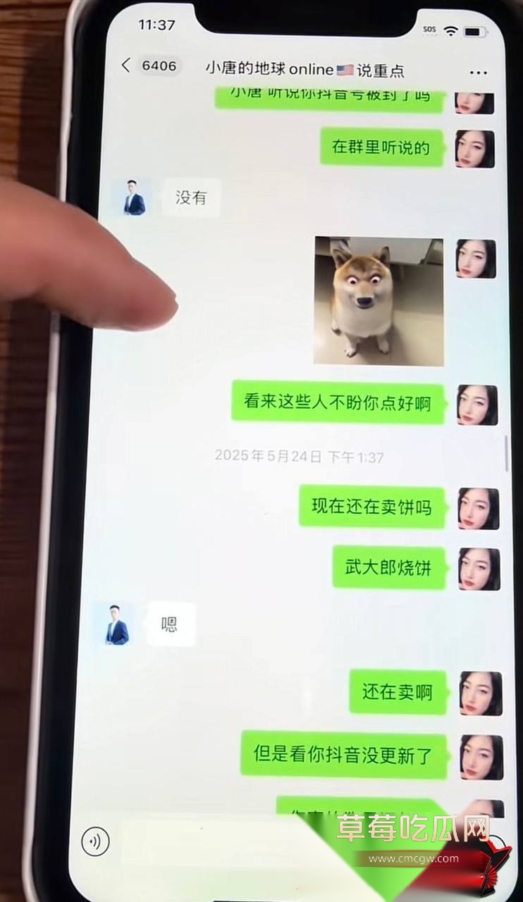 小唐15