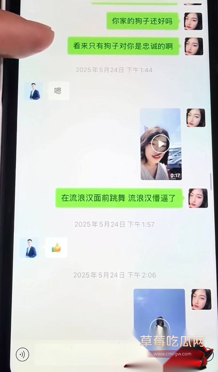 小唐17