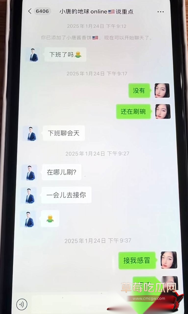 小唐22