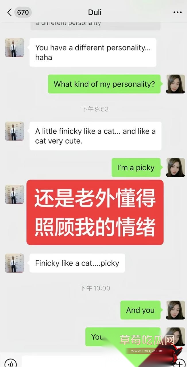 小唐25