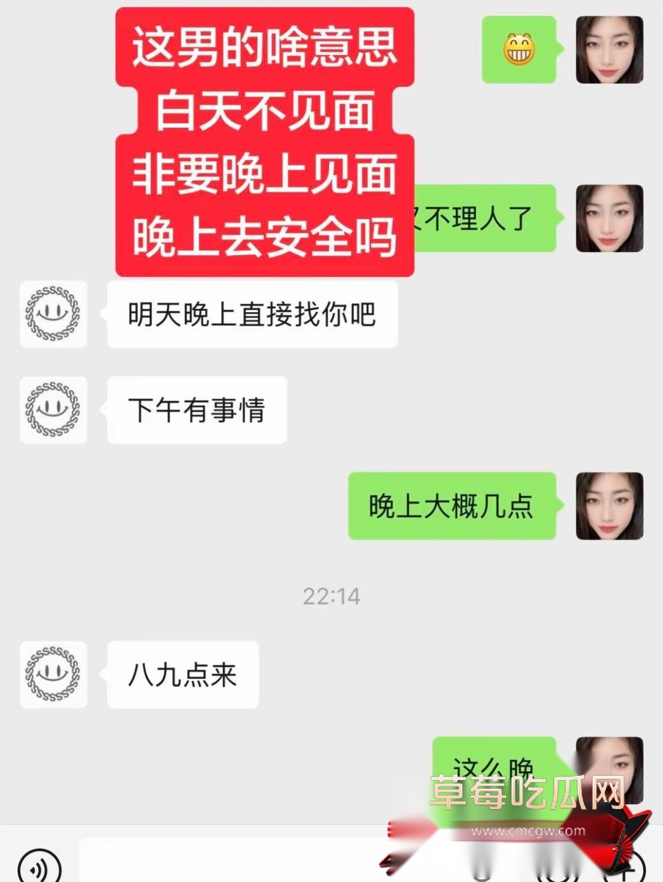 小唐26