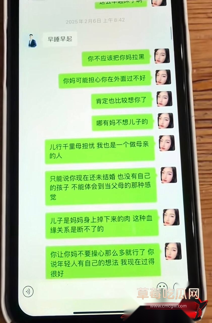 小唐53