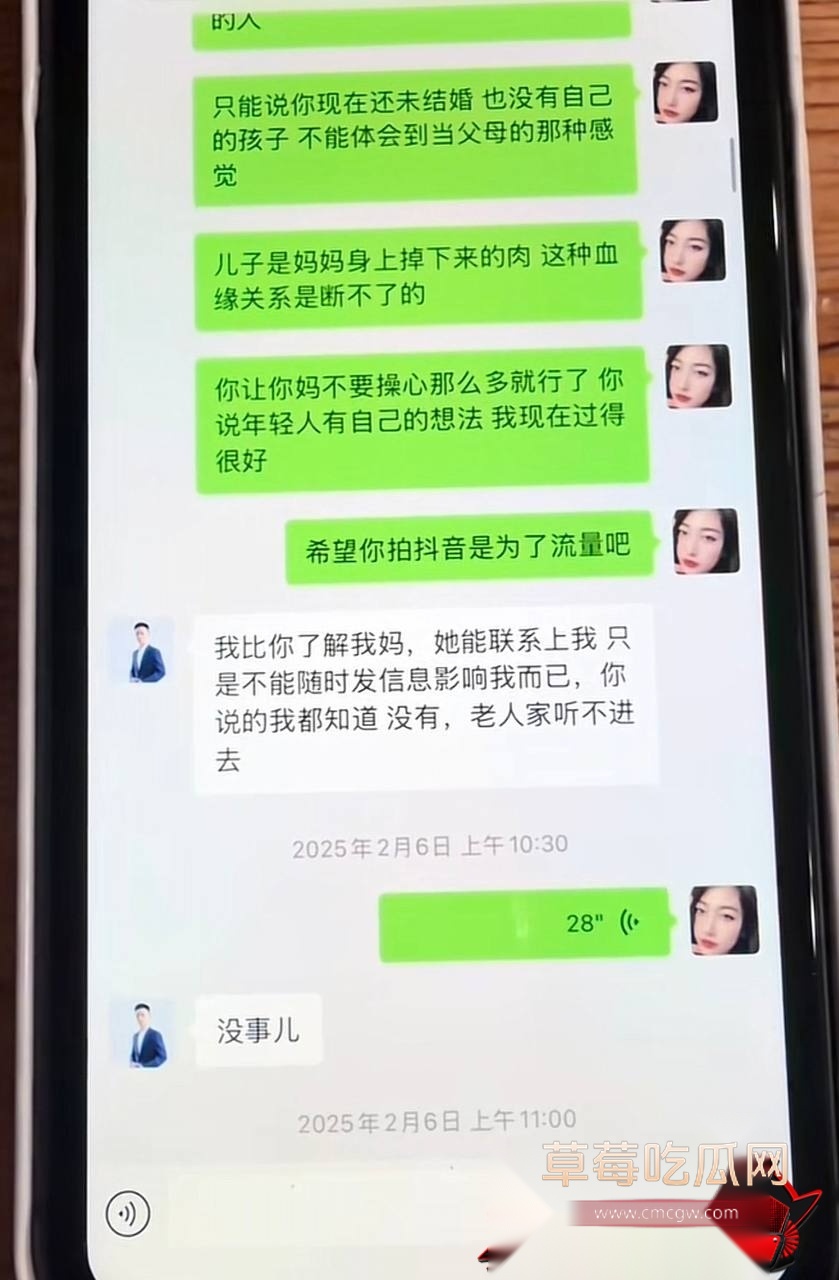 小唐54