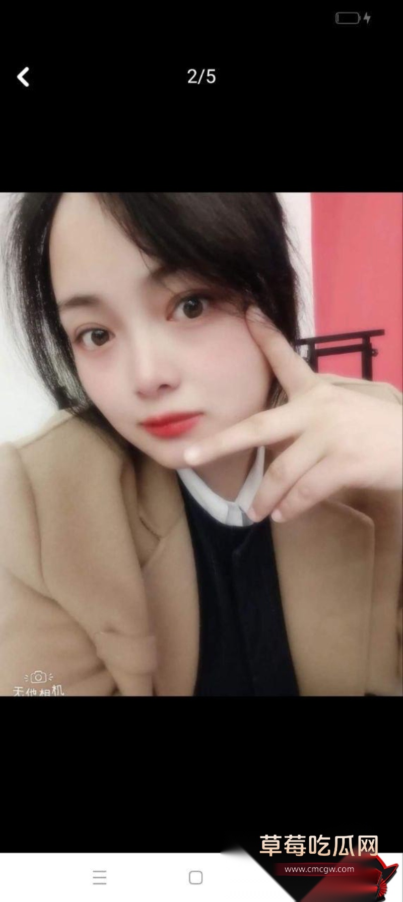 广州母狗人妻范丽娟 11 广州母狗人妻范丽娟 11