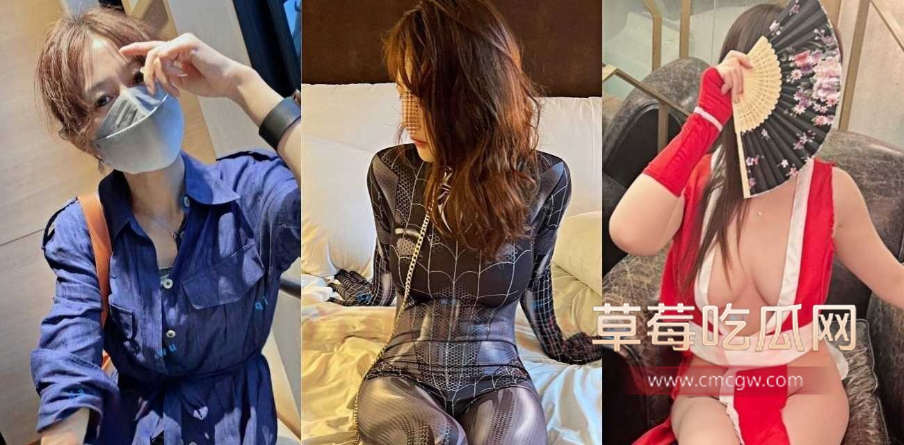 推特博主 首尔大武器 6月最新福利.jpg
