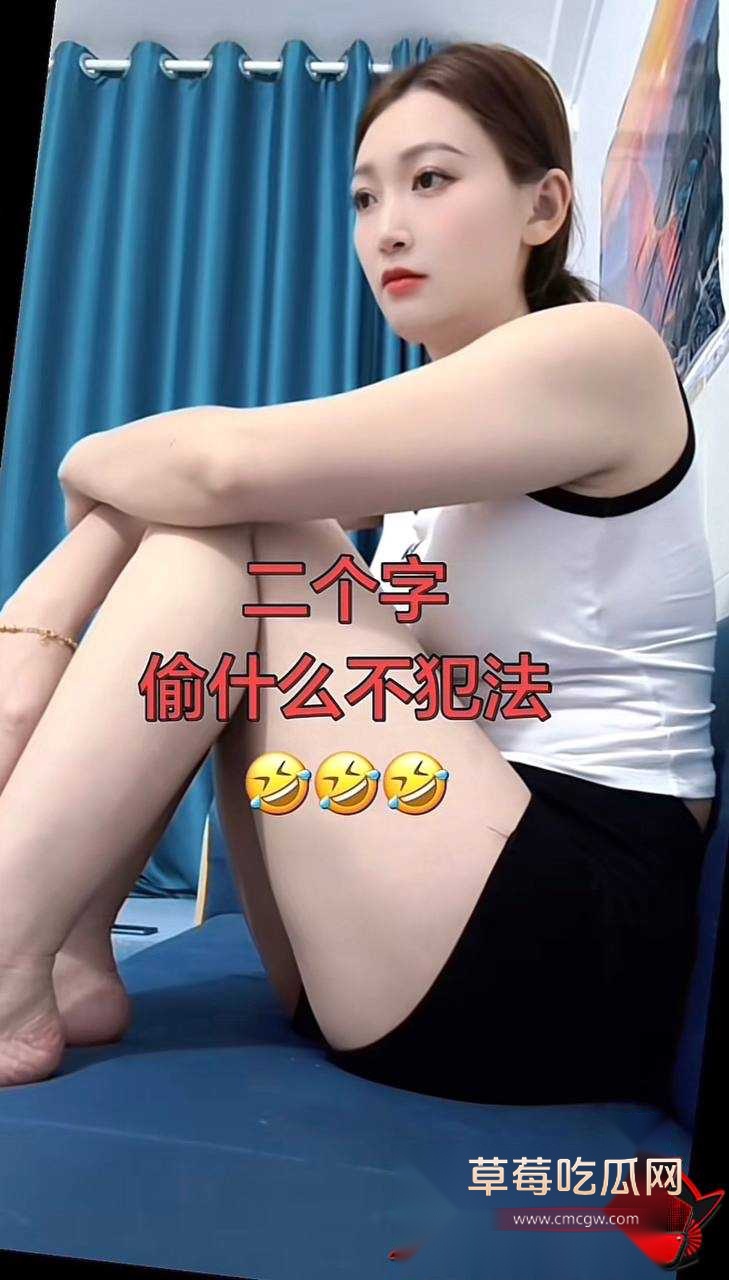 深圳女主播小琳5 深圳女主播小琳5