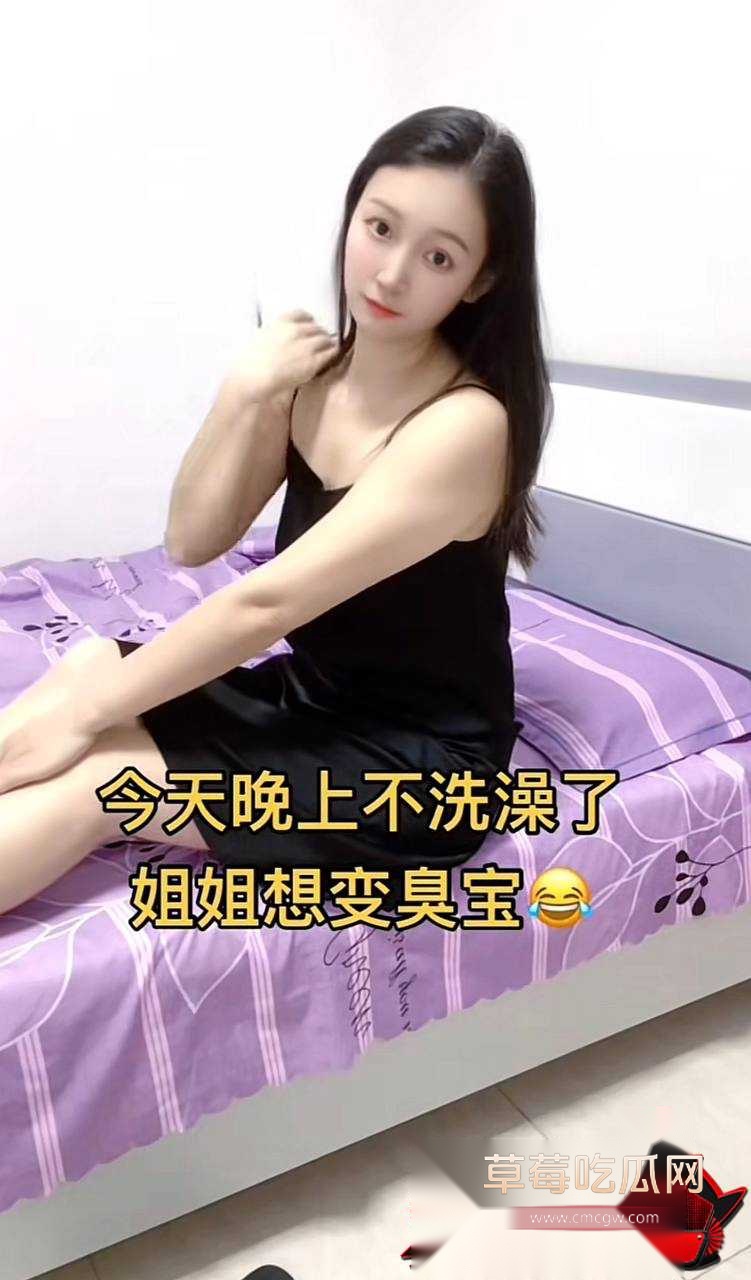 深圳女主播小琳7 深圳女主播小琳7