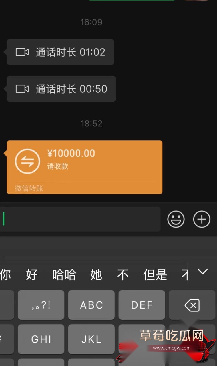 深圳女主播小琳9 深圳女主播小琳9