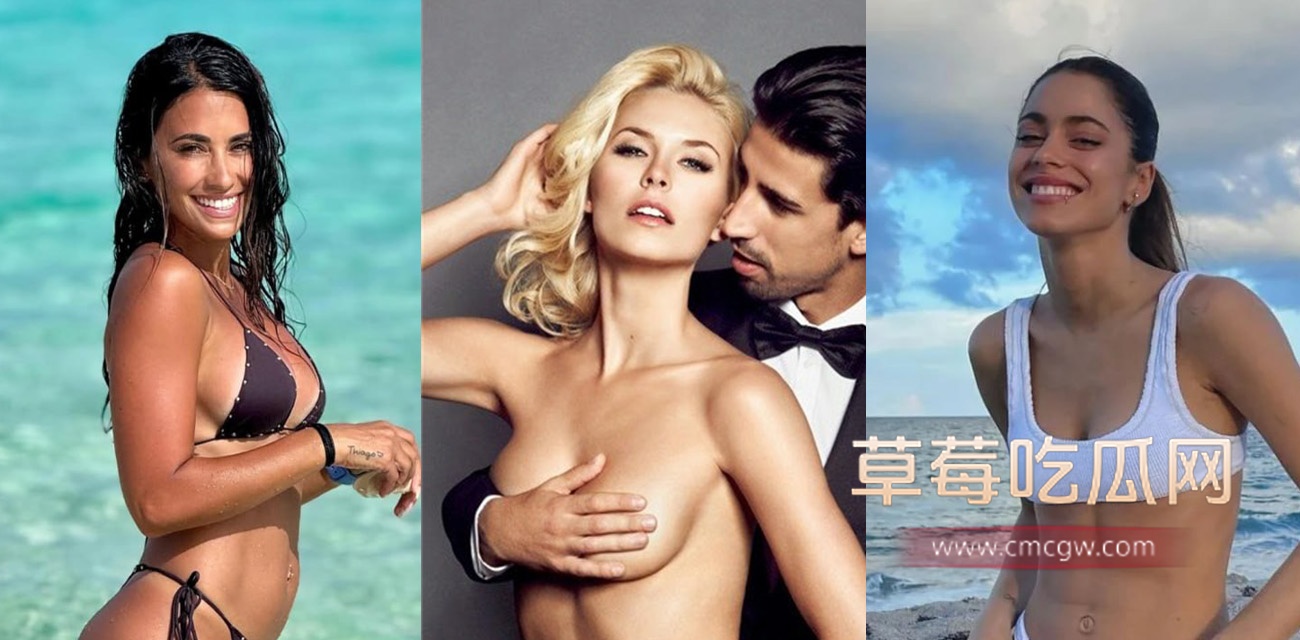 美加墨世界杯阿根廷太太团的闪亮登场.jpg 美加墨世界杯阿根廷太太团的闪亮登场.jpg