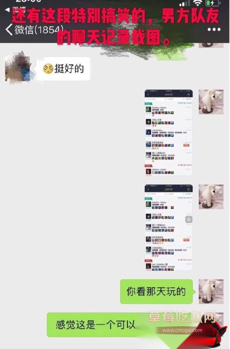 百万粉英雄联盟天才中单icon谢天宇 39 百万粉英雄联盟天才中单icon谢天宇 39