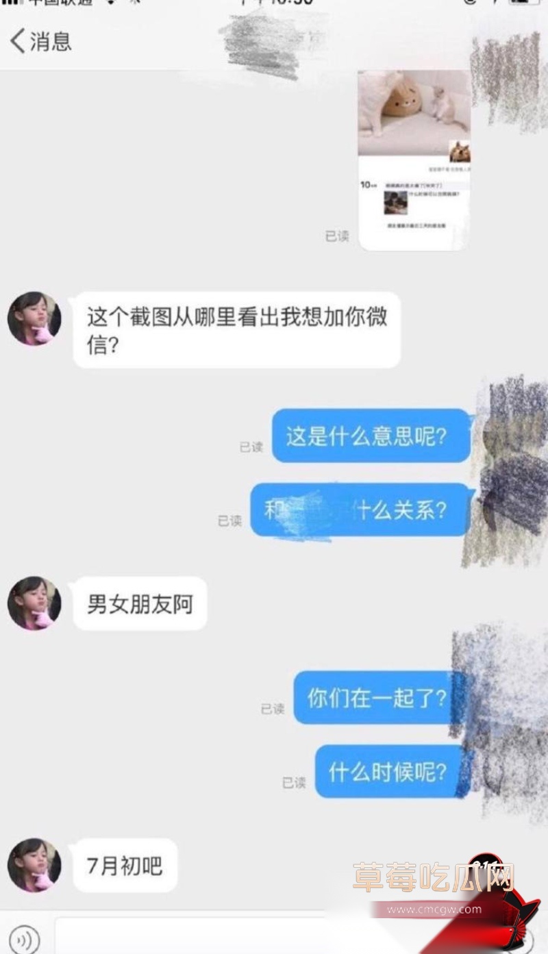 百万粉英雄联盟天才中单icon谢天宇 42 百万粉英雄联盟天才中单icon谢天宇 42