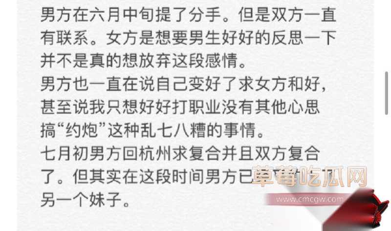 百万粉英雄联盟天才中单icon谢天宇 43 百万粉英雄联盟天才中单icon谢天宇 43