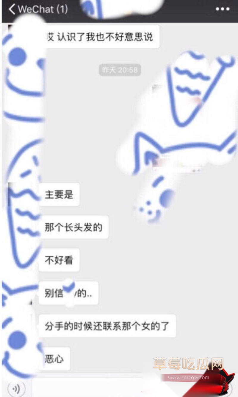 百万粉英雄联盟天才中单icon谢天宇 46 百万粉英雄联盟天才中单icon谢天宇 46