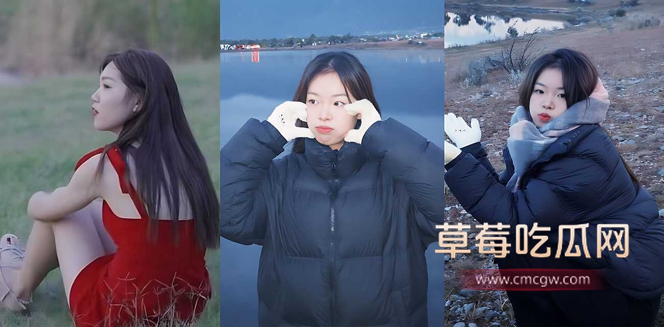 女大学生李婕莹和男友自拍流出.jpg 女大学生李婕莹和男友自拍流出.jpg