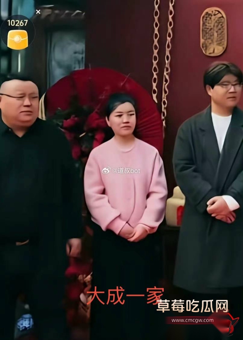 江苏徐州网红 小刘与大成 老磨坊家庭闹剧4 江苏徐州网红 小刘与大成 老磨坊家庭闹剧4