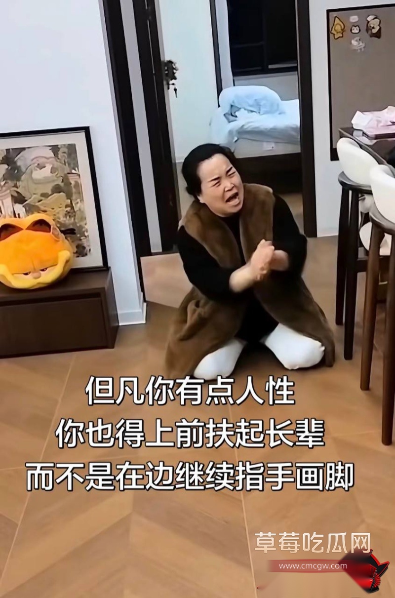 江苏徐州网红 小刘与大成 老磨坊家庭闹剧6 江苏徐州网红 小刘与大成 老磨坊家庭闹剧6