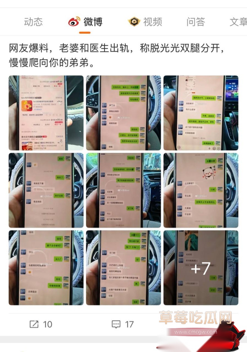 河南洛阳明堂医院医生 邓晓前 5 河南洛阳明堂医院医生 邓晓前 5