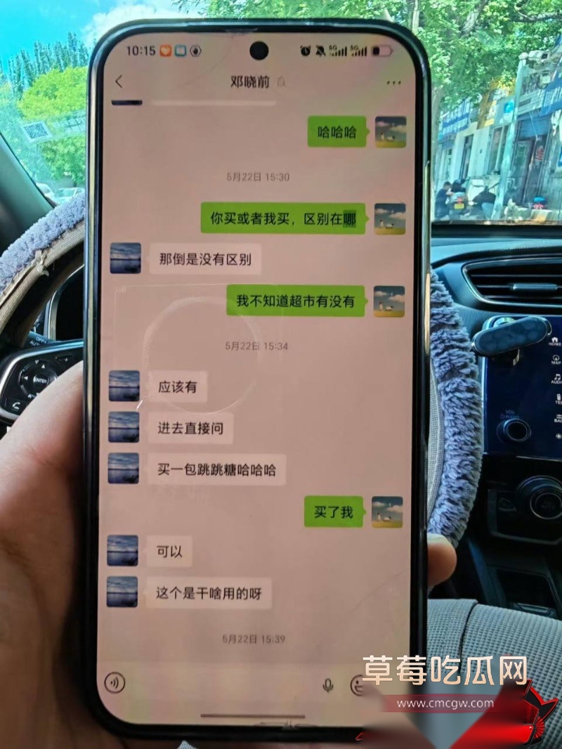 河南洛阳明堂医院医生 邓晓前 13 河南洛阳明堂医院医生 邓晓前 13