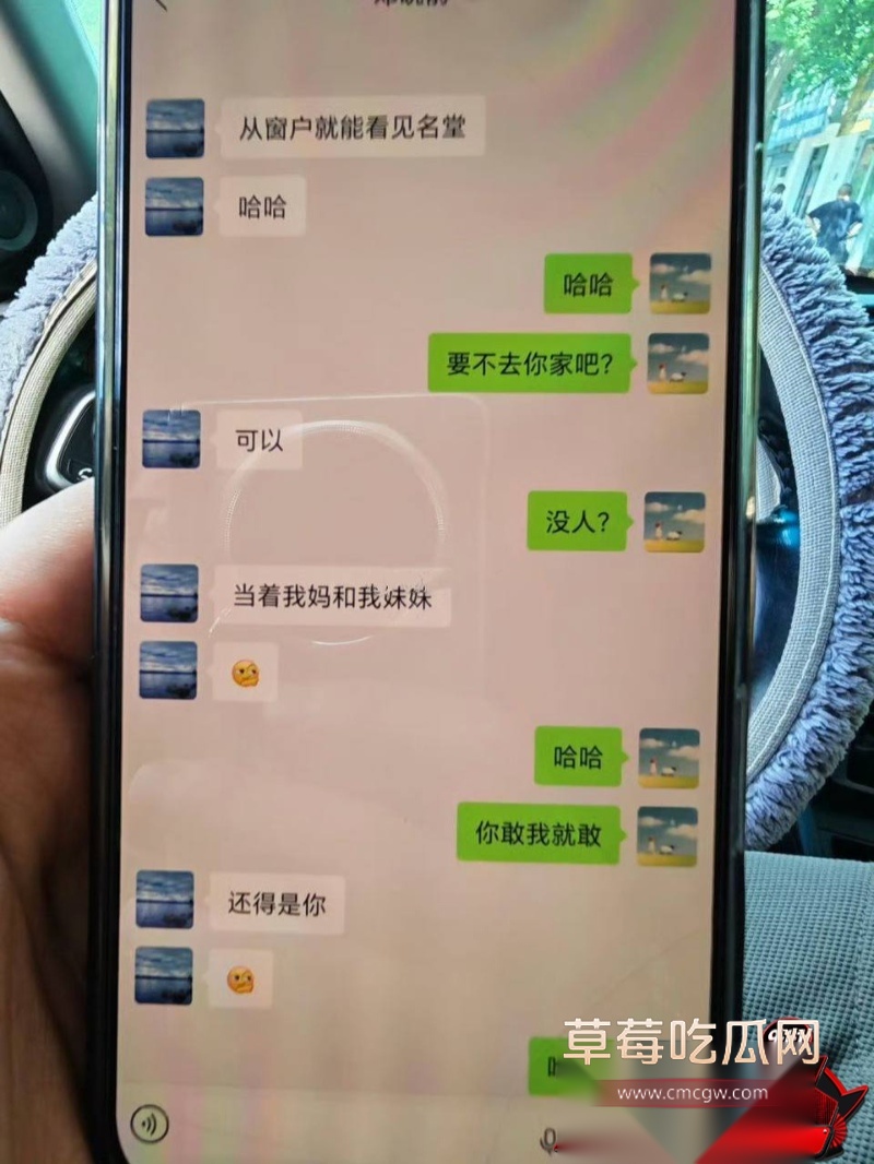 河南洛阳明堂医院医生 邓晓前 17 河南洛阳明堂医院医生 邓晓前 17
