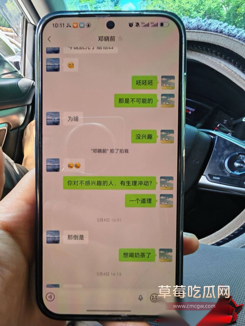 河南洛阳明堂医院医生 邓晓前 24 河南洛阳明堂医院医生 邓晓前 24