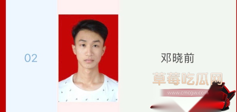 河南洛阳明堂医院医生 邓晓前 28 河南洛阳明堂医院医生 邓晓前 28