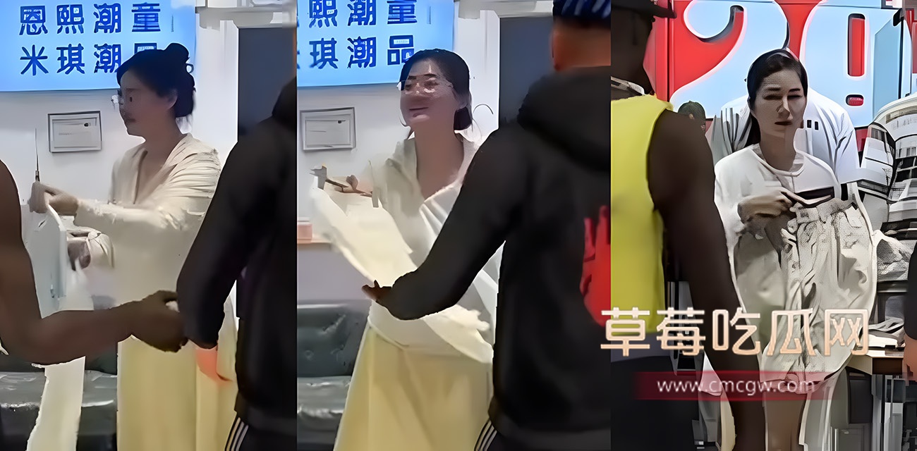 性感老板娘单挑三位外商.jpg 性感老板娘单挑三位外商.jpg