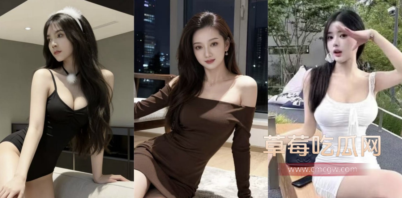 长腿人妻 跳跳羊 定制高奢赏鲍.jpg 长腿人妻 跳跳羊 定制高奢赏鲍.jpg