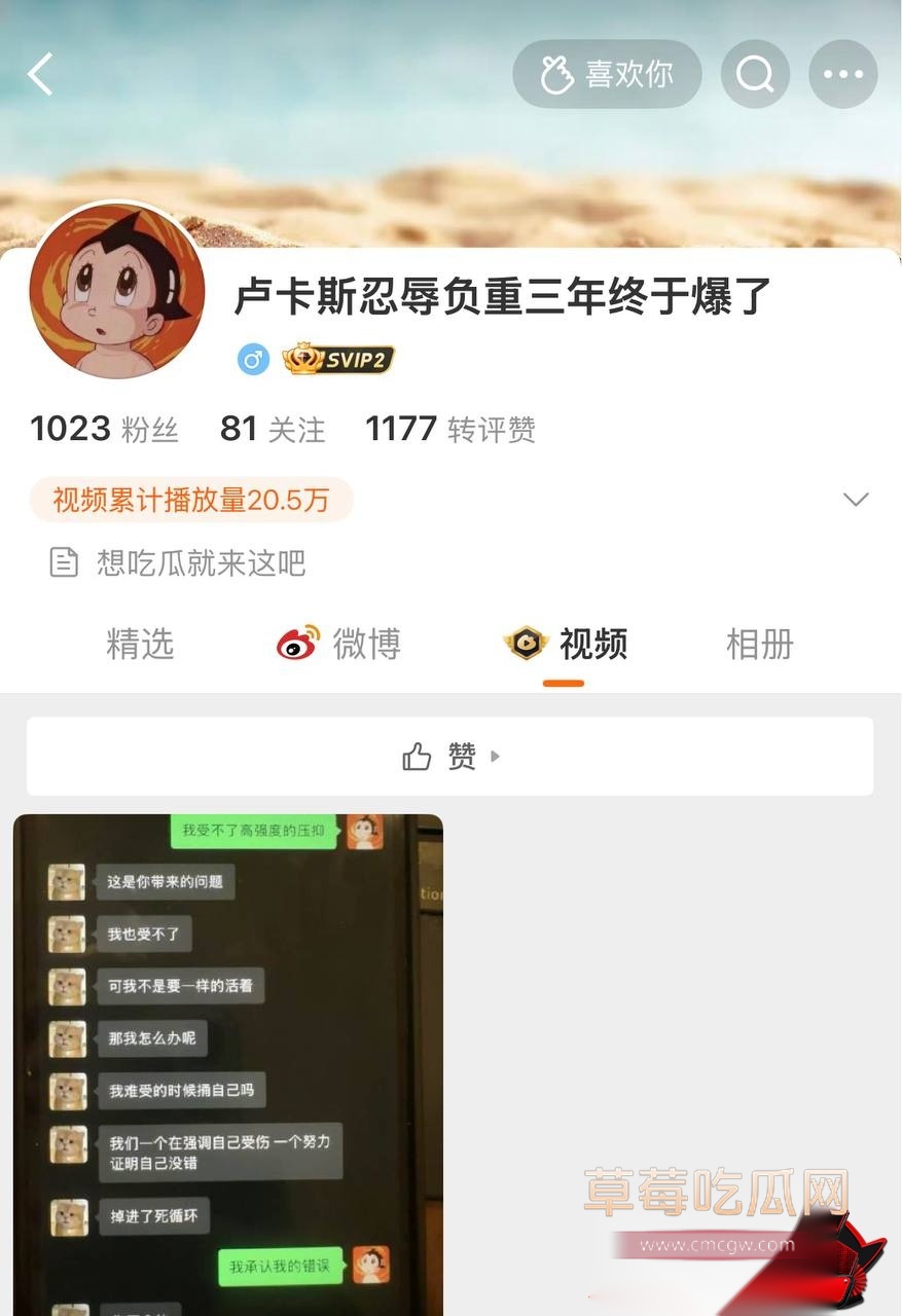 优先22 优先22