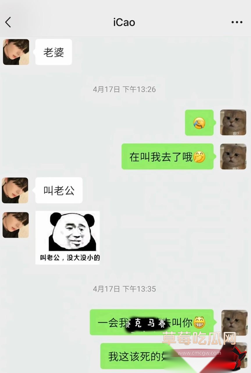 优先34 优先34