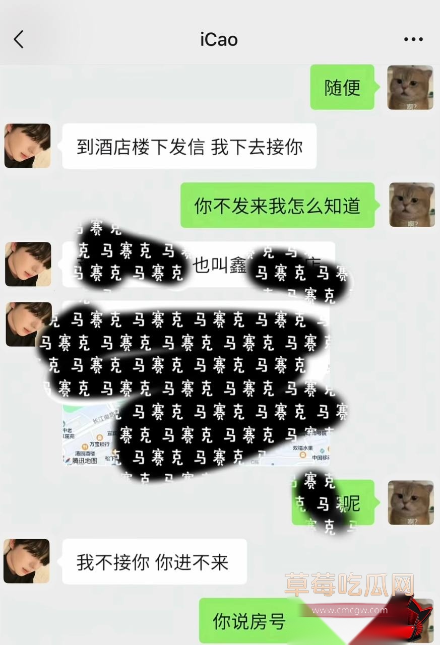 优先36 优先36