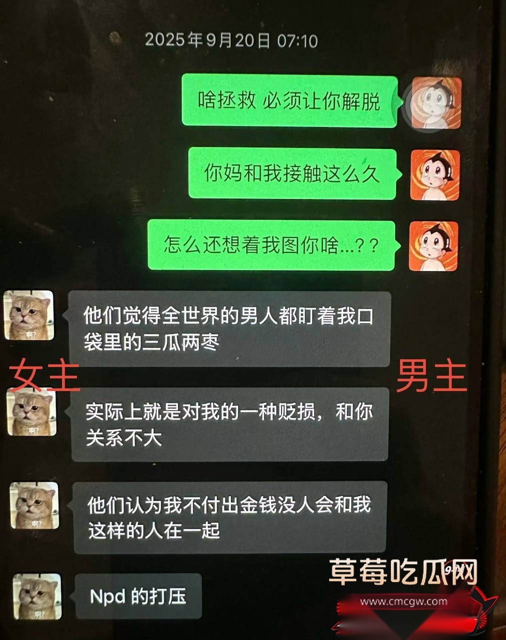 优先45 优先45