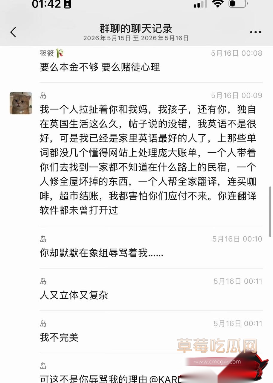 优先19 优先19