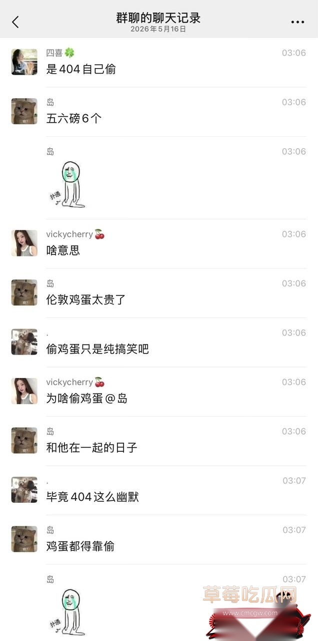 优先21 优先21