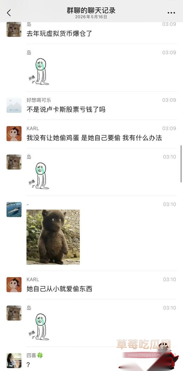 优先23 优先23