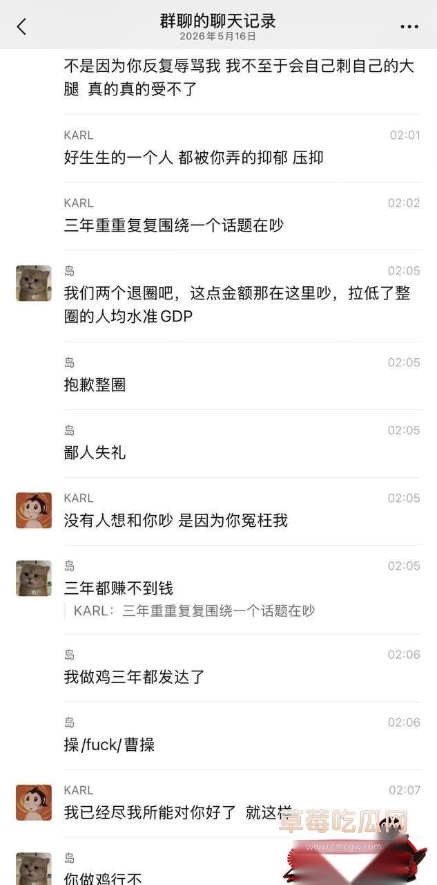 优先24 优先24