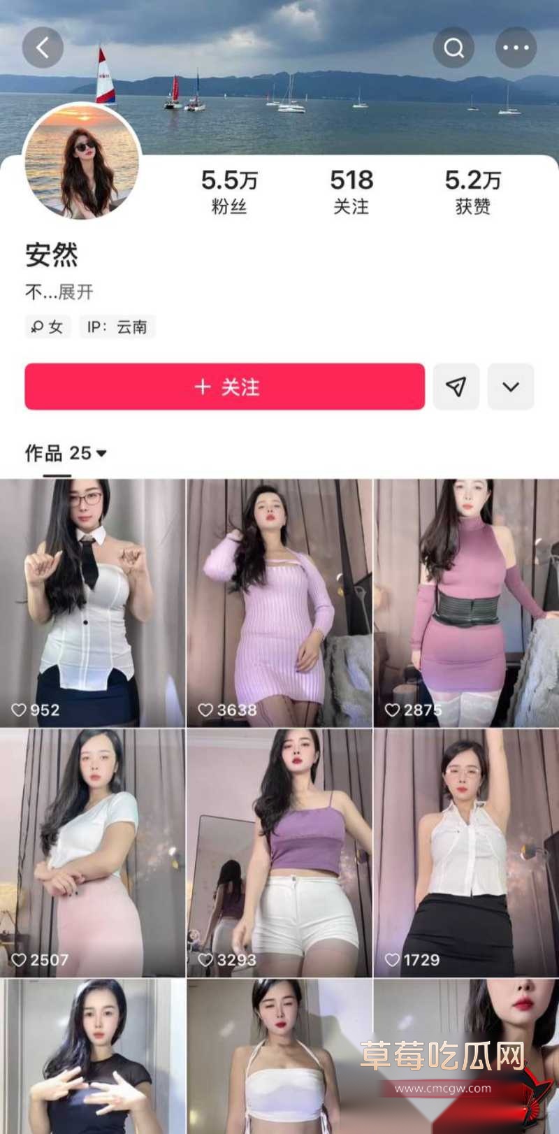 快手网红安然直播自慰大秀 1 快手网红安然直播自慰大秀 1