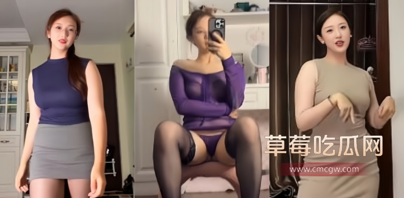 抖音宝妈 在在吗 彻底下海.jpg 抖音宝妈 在在吗 彻底下海.jpg