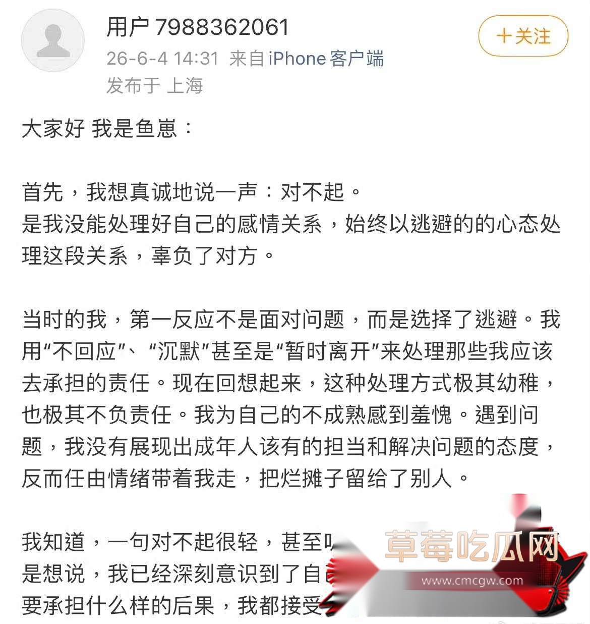 优先128 优先128