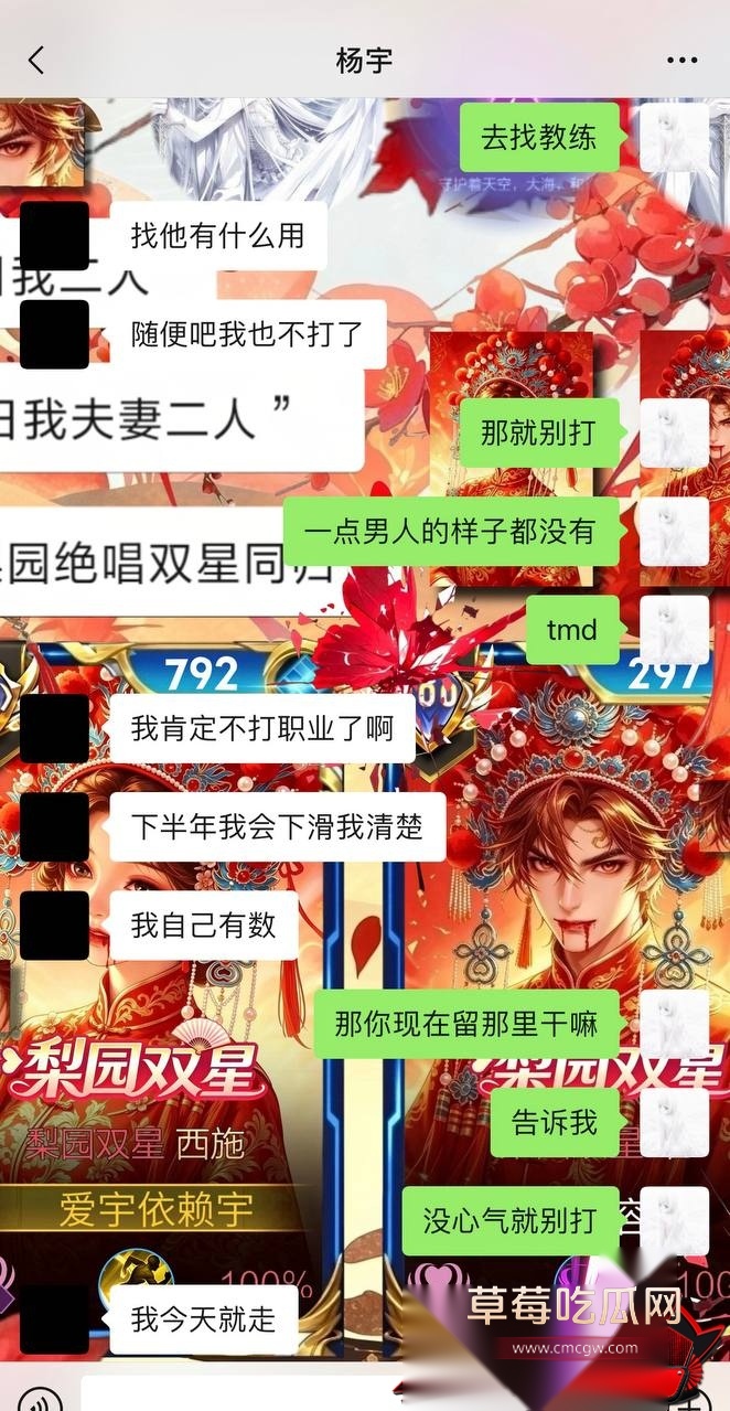 优先11 优先11
