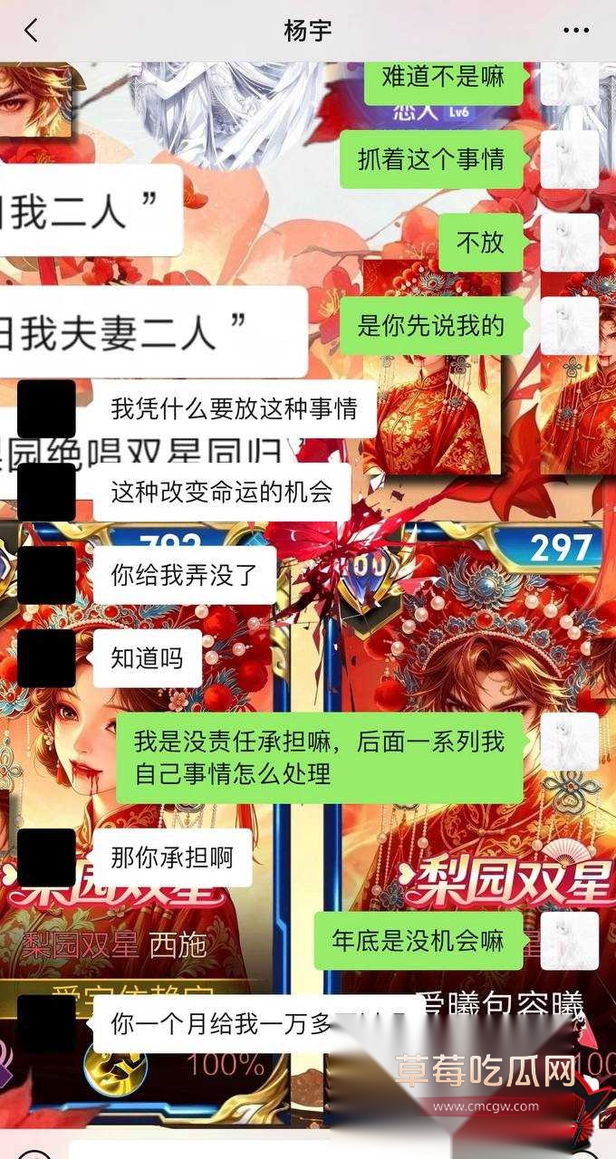 优先12 优先12