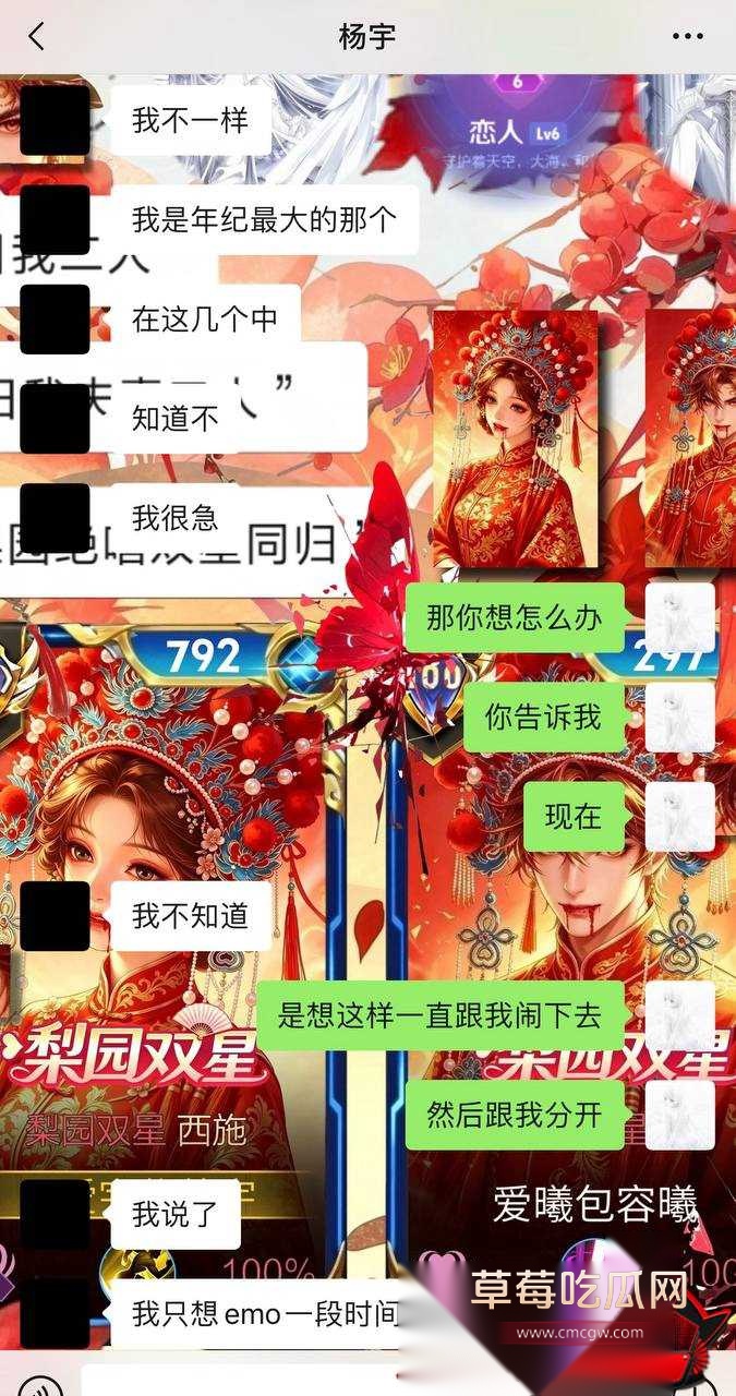 优先13 优先13