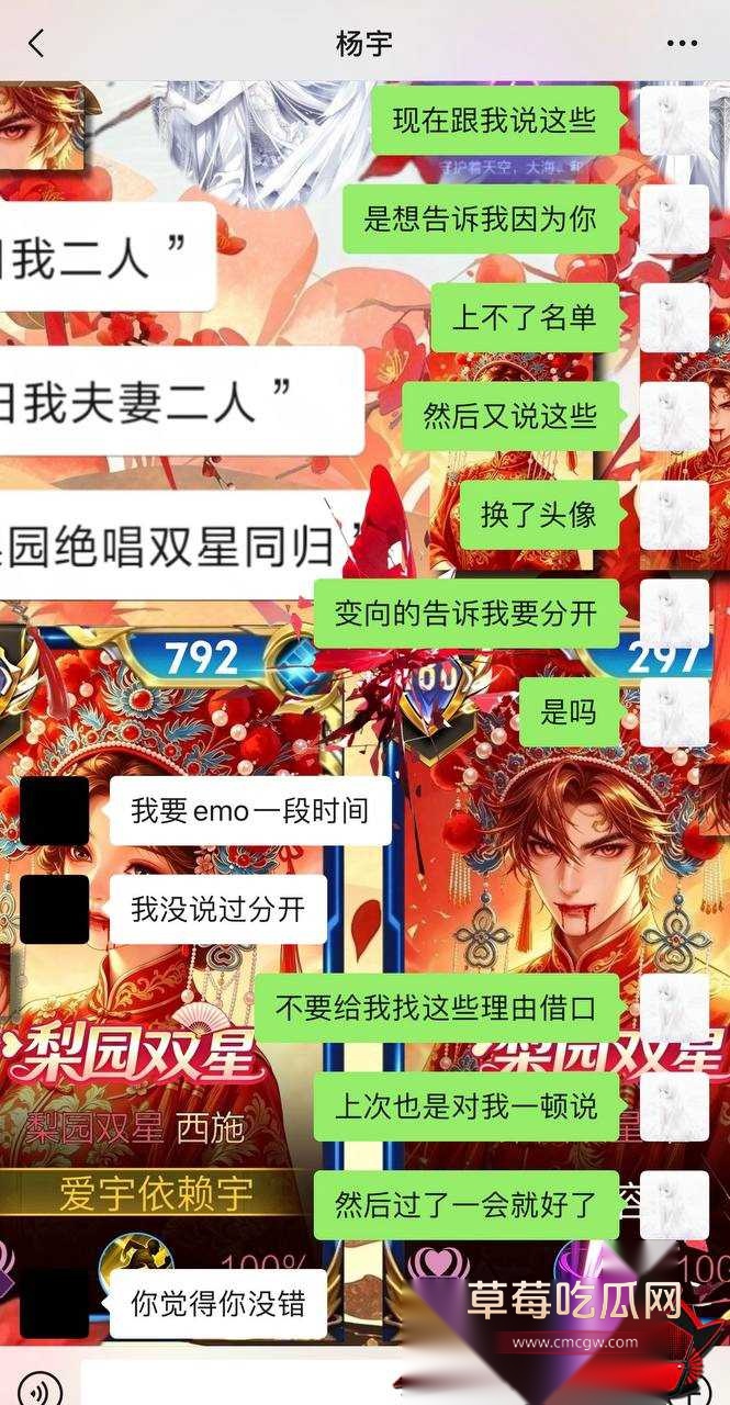 优先14 优先14