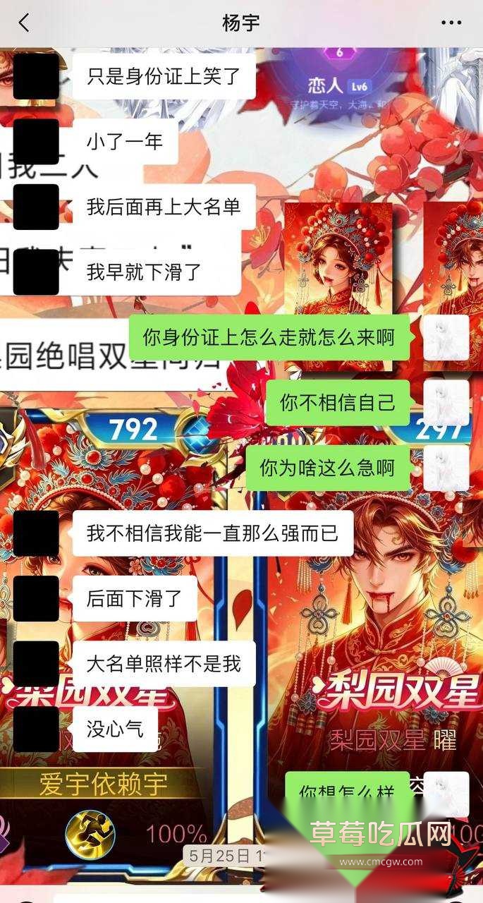 优先15 优先15