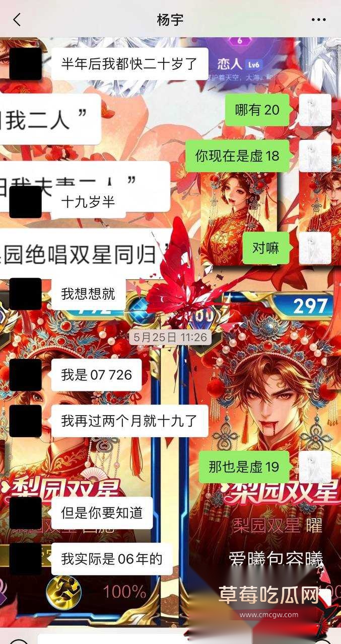 优先16 优先16