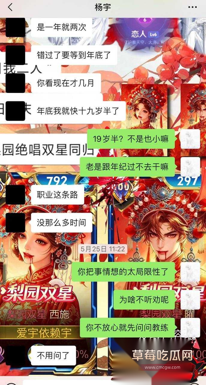 优先18 优先18