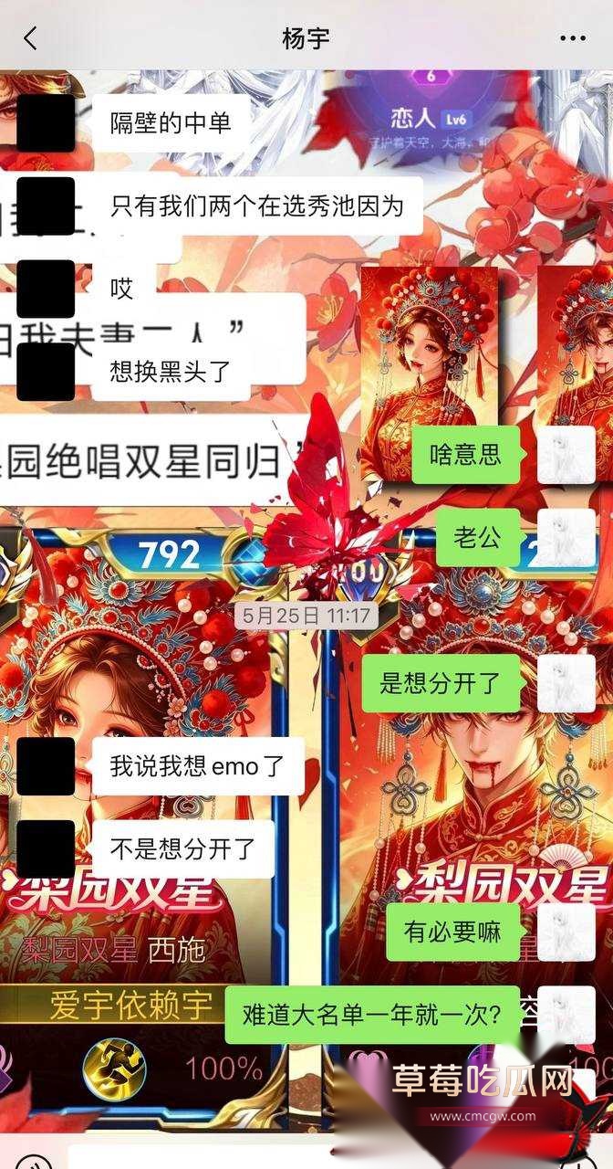 优先19 优先19