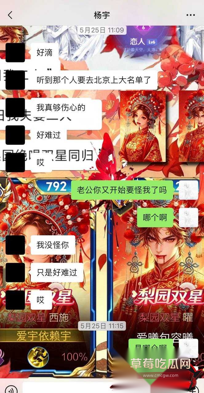 优先110 优先110