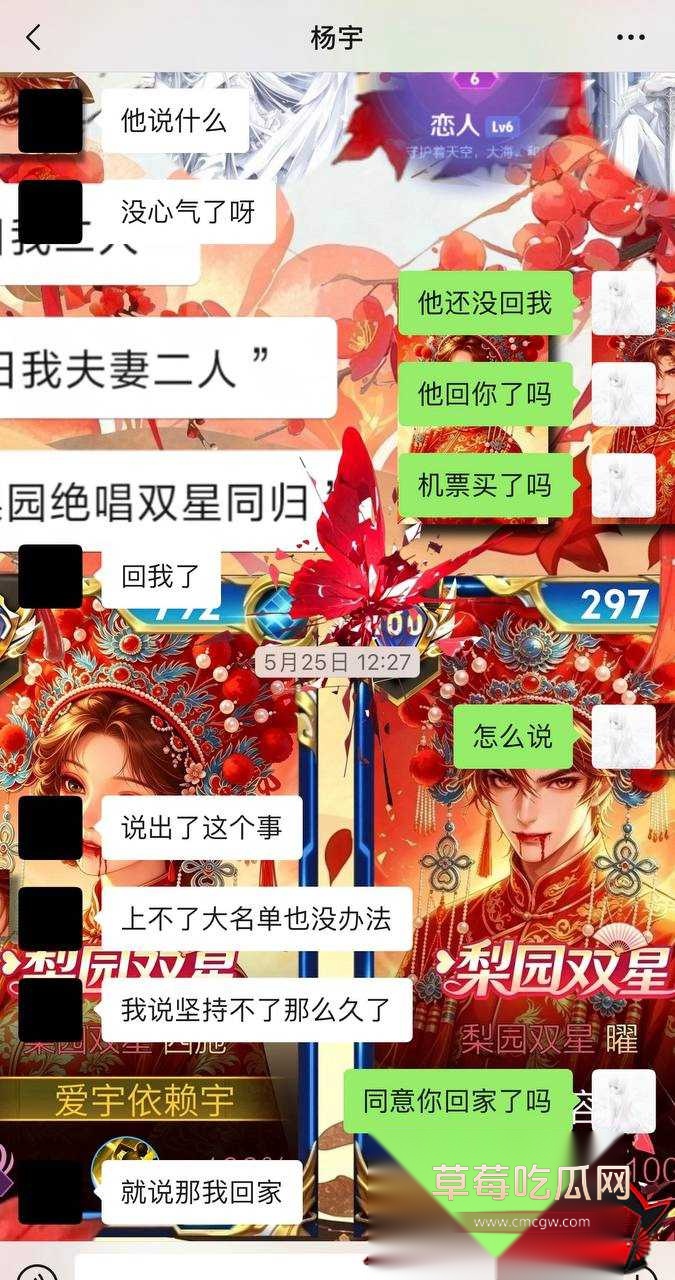 优先114 优先114
